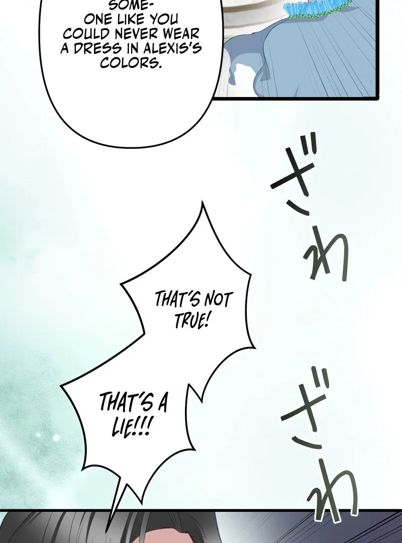 The Child of Sin is the Beloved Bride of the Ice Lion Chapter 30 – Page 63