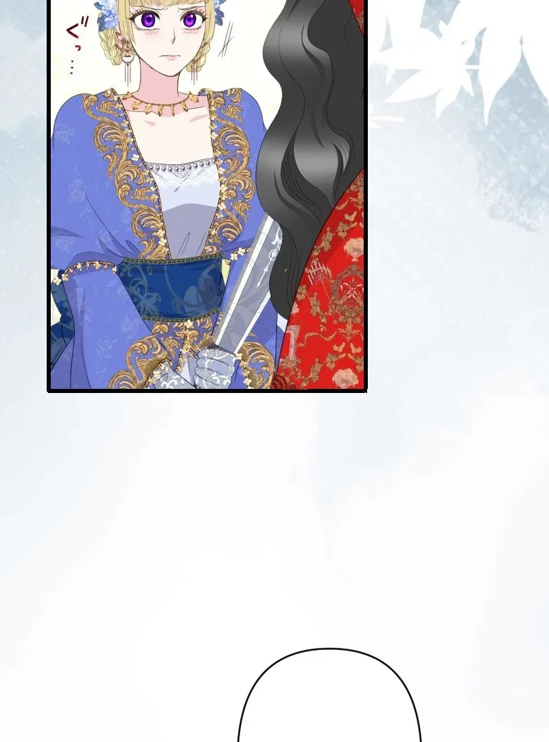 The Child of Sin is the Beloved Bride of the Ice Lion Chapter 30 – Page 91