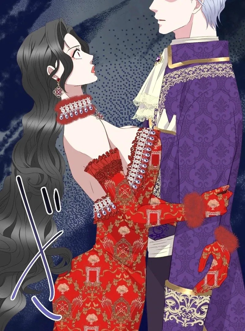 The Child of Sin is the Beloved Bride of the Ice Lion Chapter 30 – Page 96