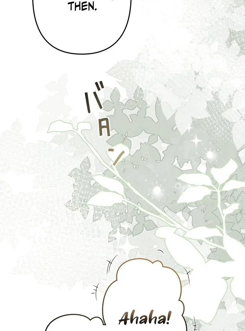 The Child of Sin is the Beloved Bride of the Ice Lion Chapter 24 – Page 11
