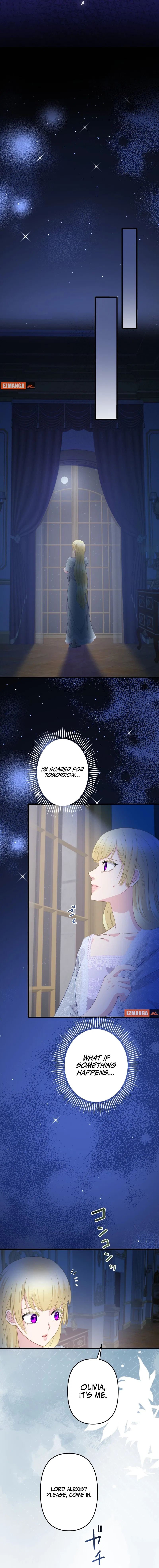 The Child of Sin is the Beloved Bride of the Ice Lion Chapter 24 – Page 22