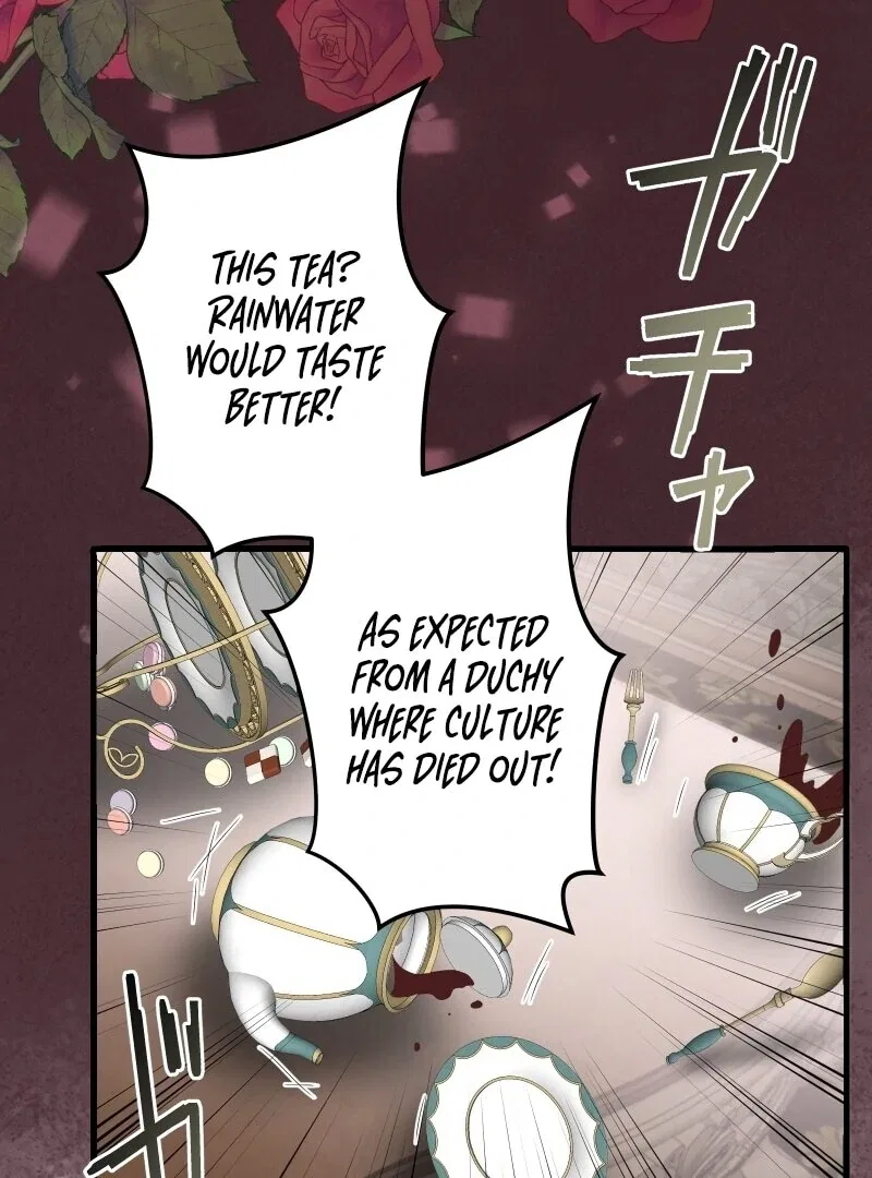 The Child of Sin is the Beloved Bride of the Ice Lion Chapter 22 – Page 19
