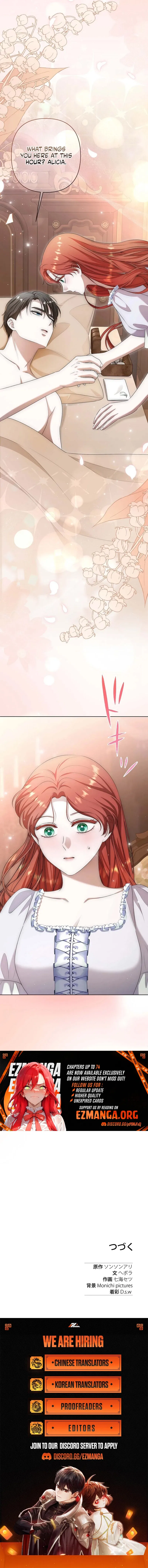 The Fake Bride Can’t Escape Chapter 59 – Page 11
