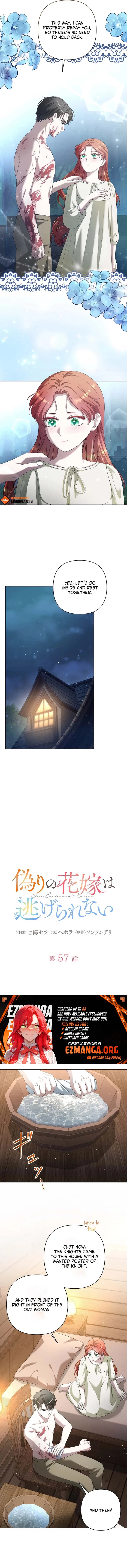 The Fake Bride Can’t Escape Chapter 57 – Page 3