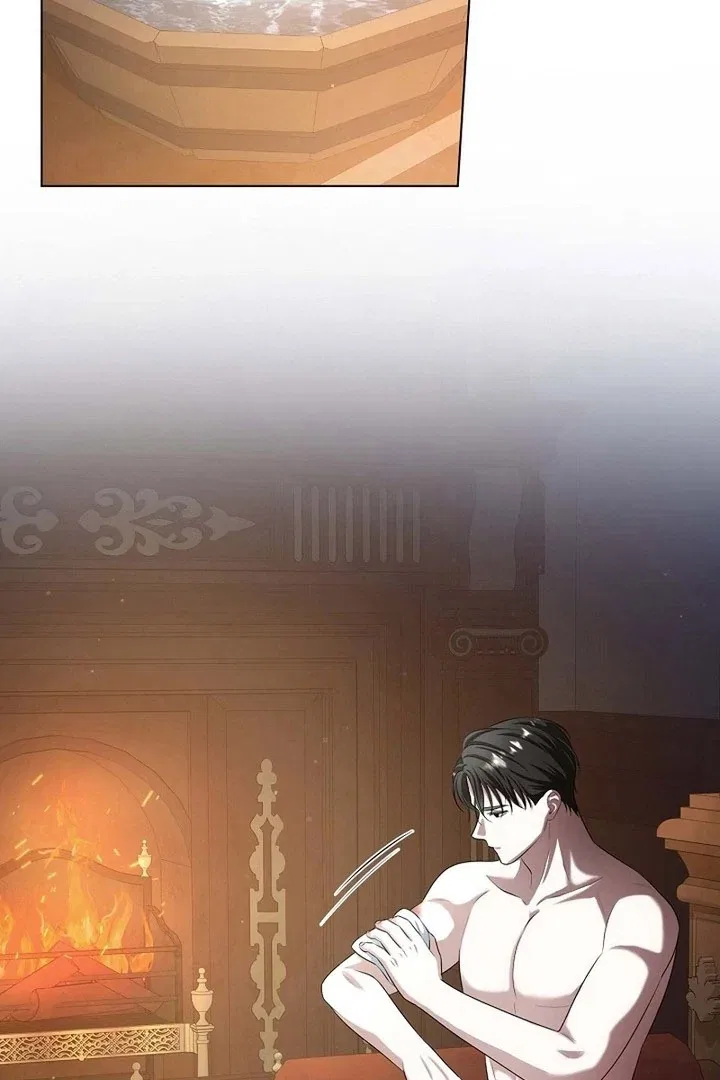 The Fake Bride Can’t Escape Chapter 54 – Page 4