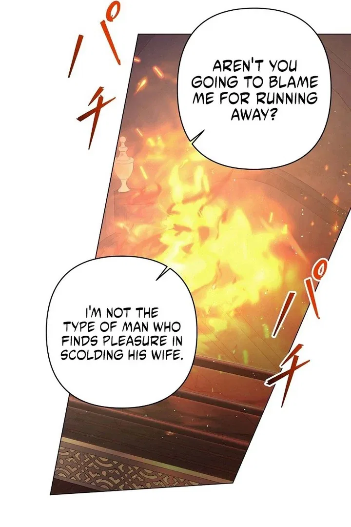 The Fake Bride Can’t Escape Chapter 54 – Page 29