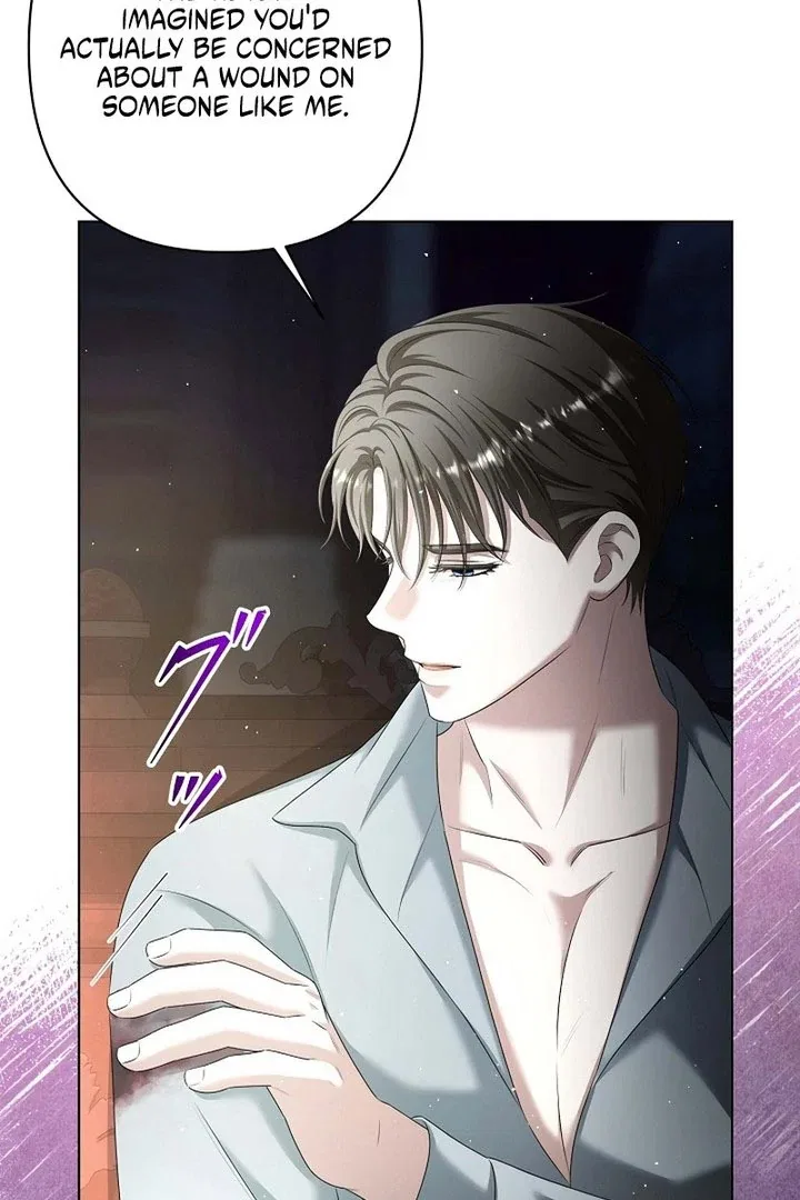 The Fake Bride Can’t Escape Chapter 54 – Page 33