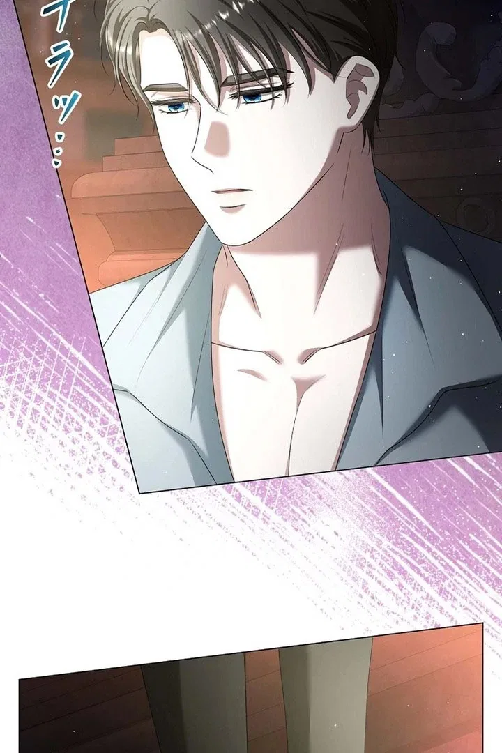 The Fake Bride Can’t Escape Chapter 54 – Page 36