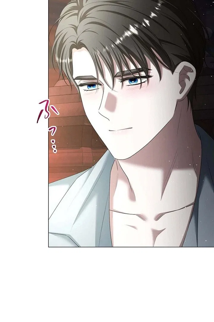 The Fake Bride Can’t Escape Chapter 54 – Page 41
