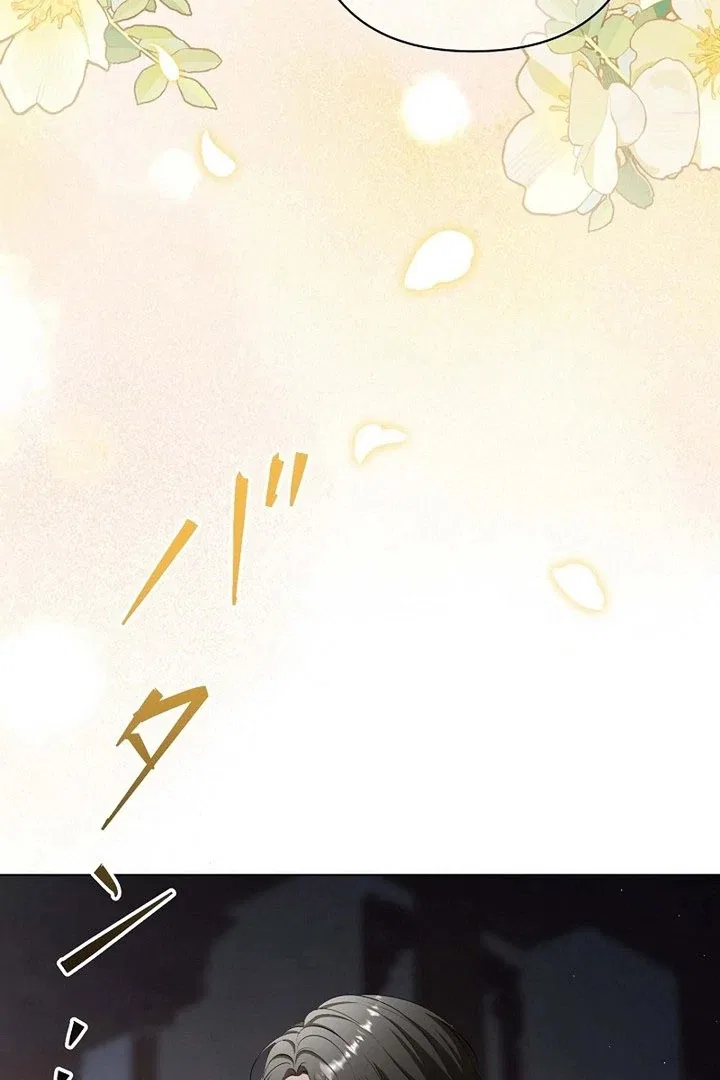 The Fake Bride Can’t Escape Chapter 54 – Page 90