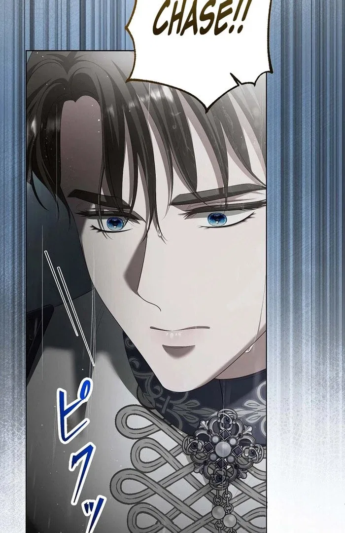 The Fake Bride Can’t Escape Chapter 53 – Page 6