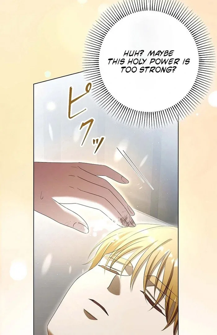 The Fake Bride Can’t Escape Chapter 53 – Page 83