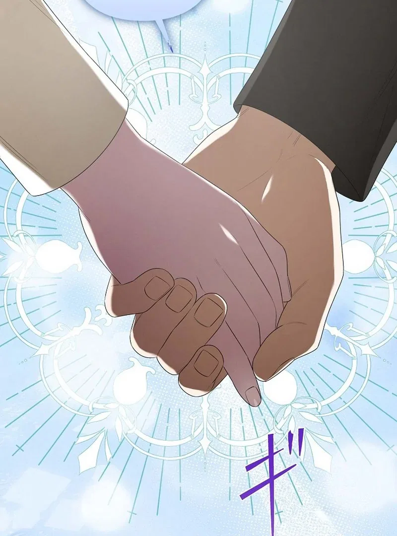 The Fake Bride Can’t Escape Chapter 47 – Page 21