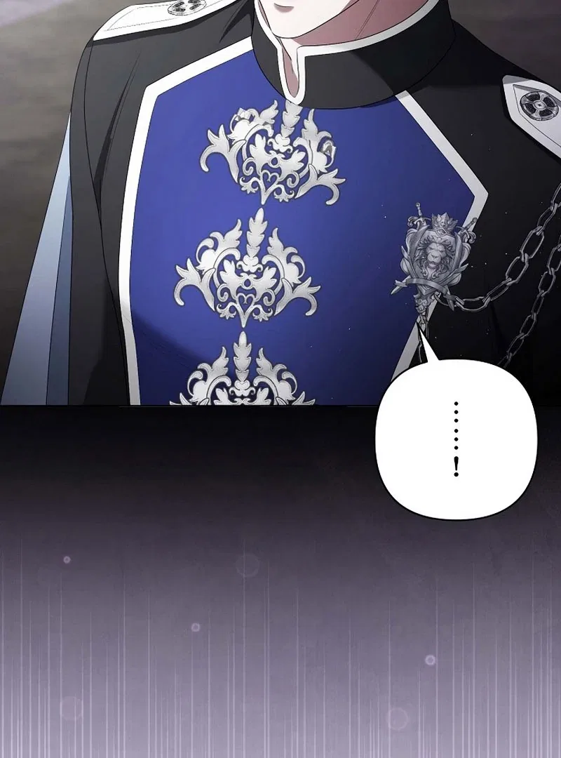 The Fake Bride Can’t Escape Chapter 47 – Page 44