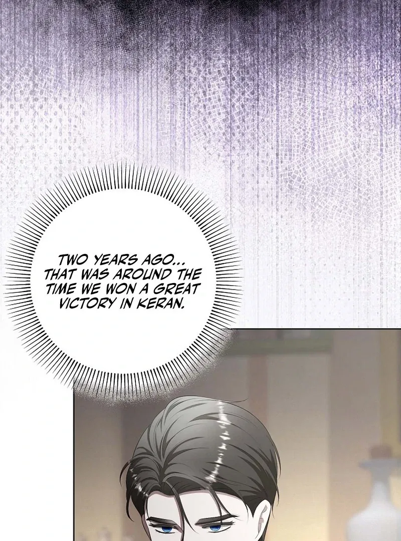 The Fake Bride Can’t Escape Chapter 47 – Page 70