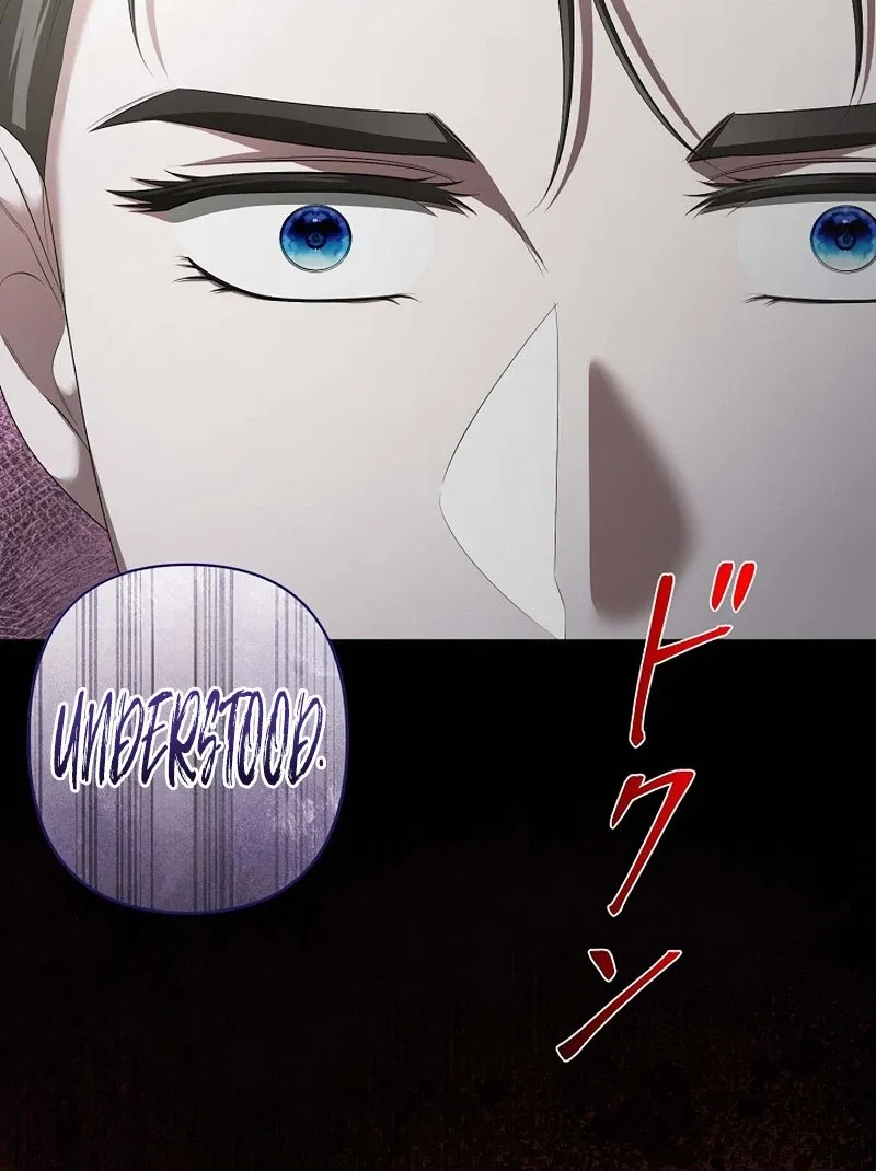 The Fake Bride Can’t Escape Chapter 47 – Page 107