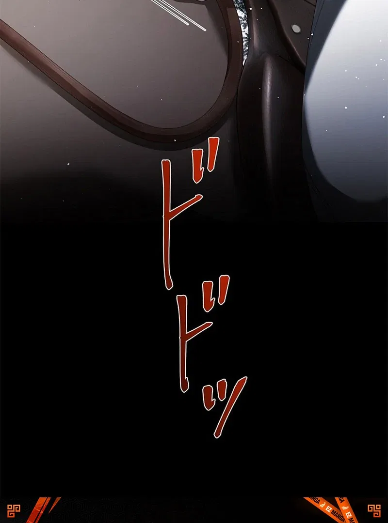 The Fake Bride Can’t Escape Chapter 47 – Page 138