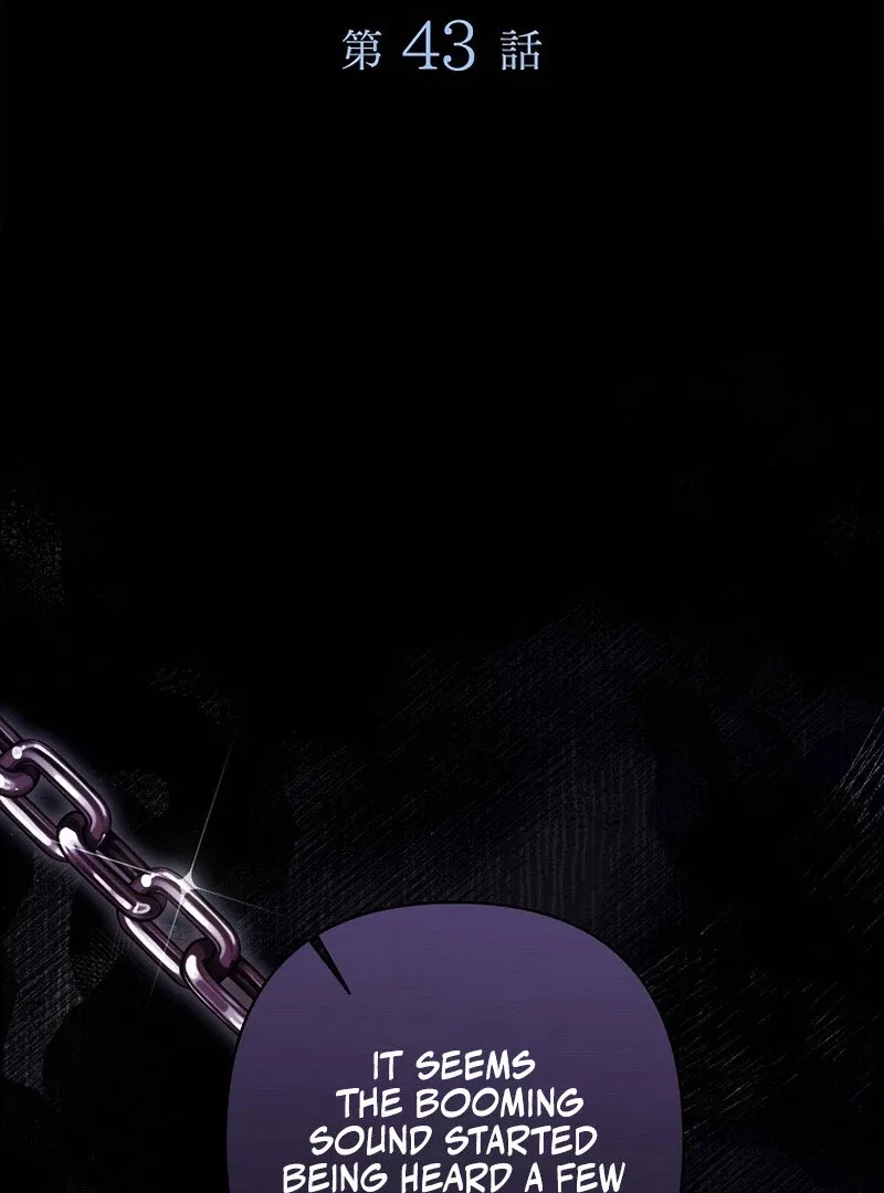 The Fake Bride Can’t Escape Chapter 43 – Page 3