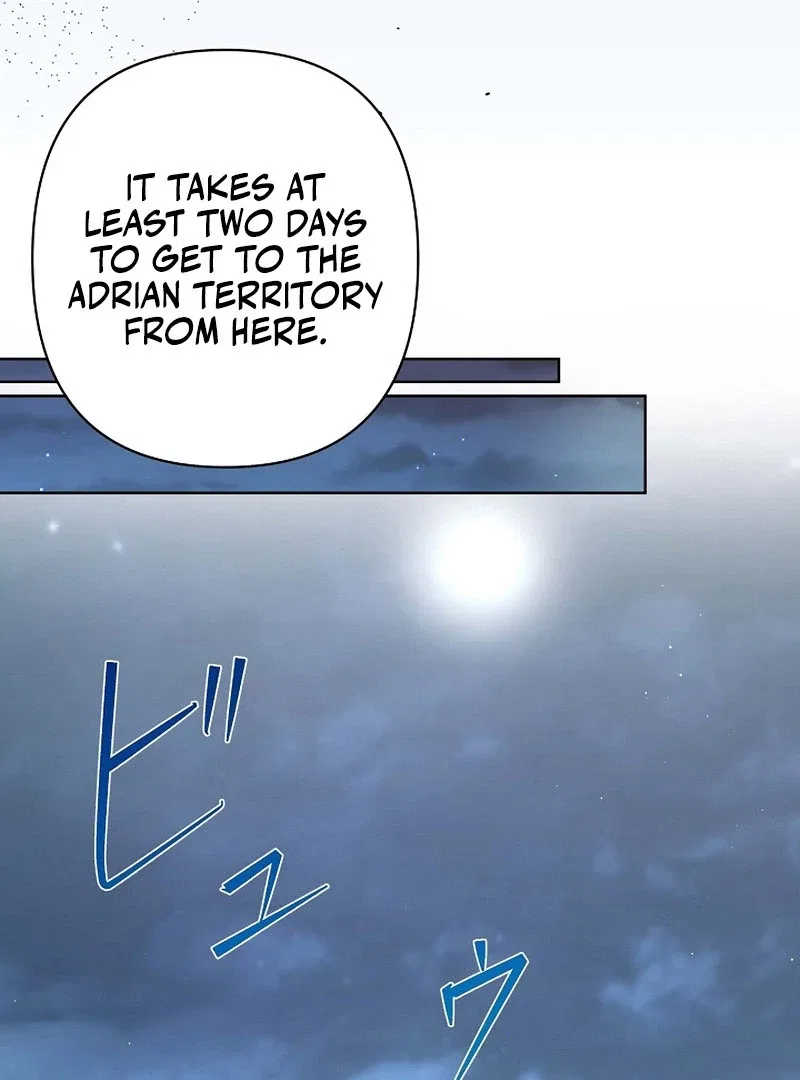 The Fake Bride Can’t Escape Chapter 43 – Page 25