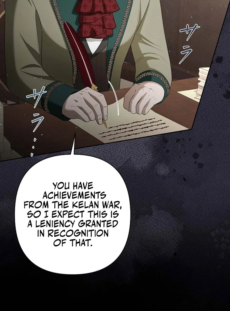 The Fake Bride Can’t Escape Chapter 43 – Page 37