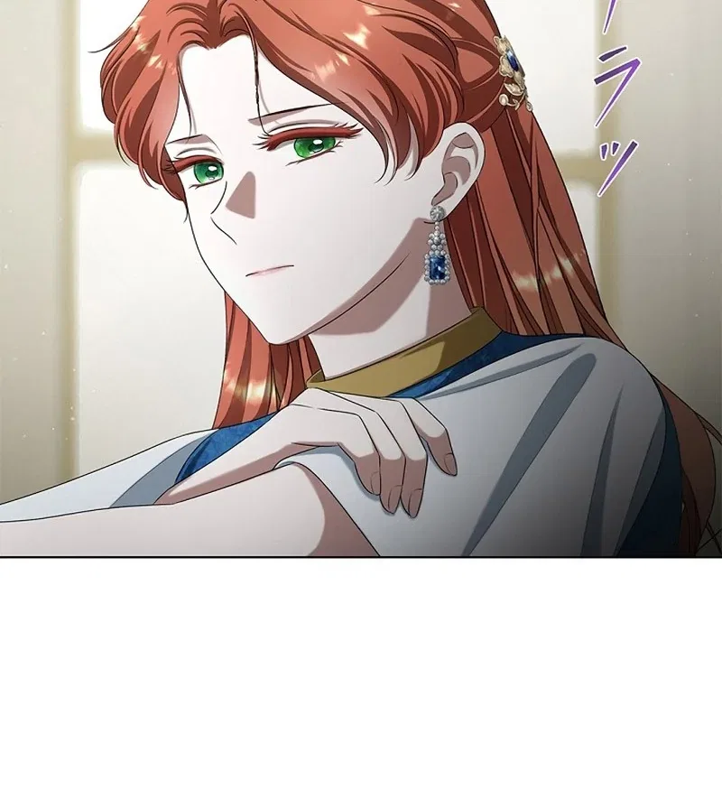 The Fake Bride Can’t Escape Chapter 39 – Page 12