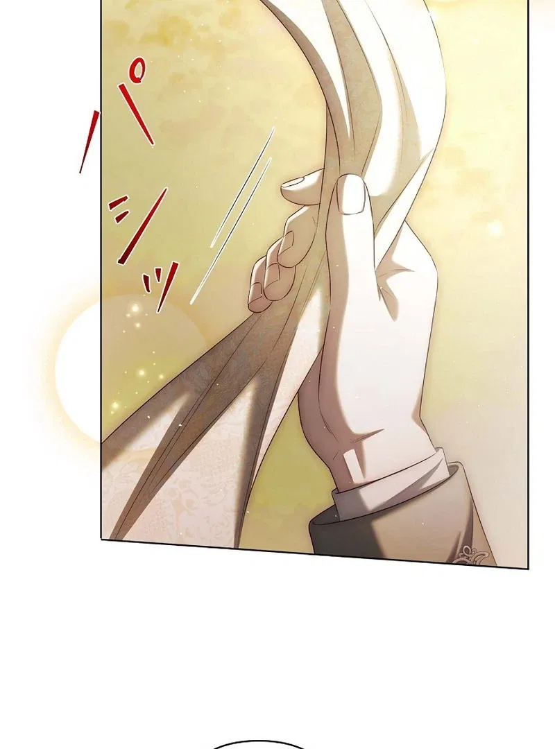 The Fake Bride Can’t Escape Chapter 39 – Page 103