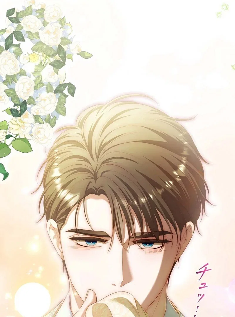 The Fake Bride Can’t Escape Chapter 39 – Page 107