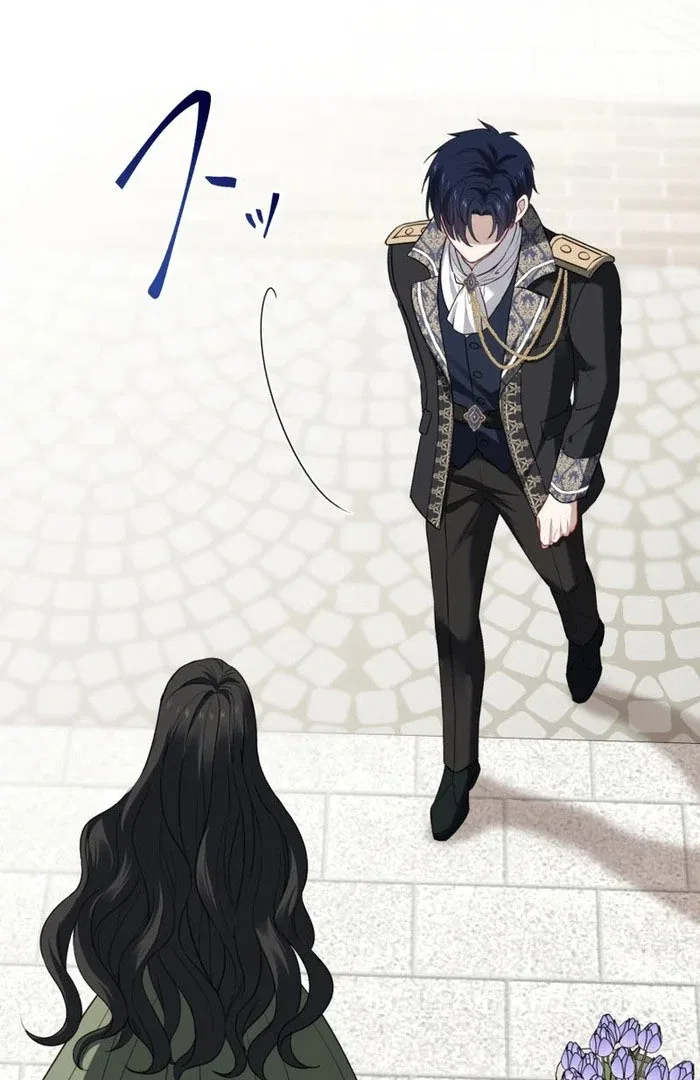 Until the Soul of the Fallen Queen Knows Love Chapter 51 – Page 23