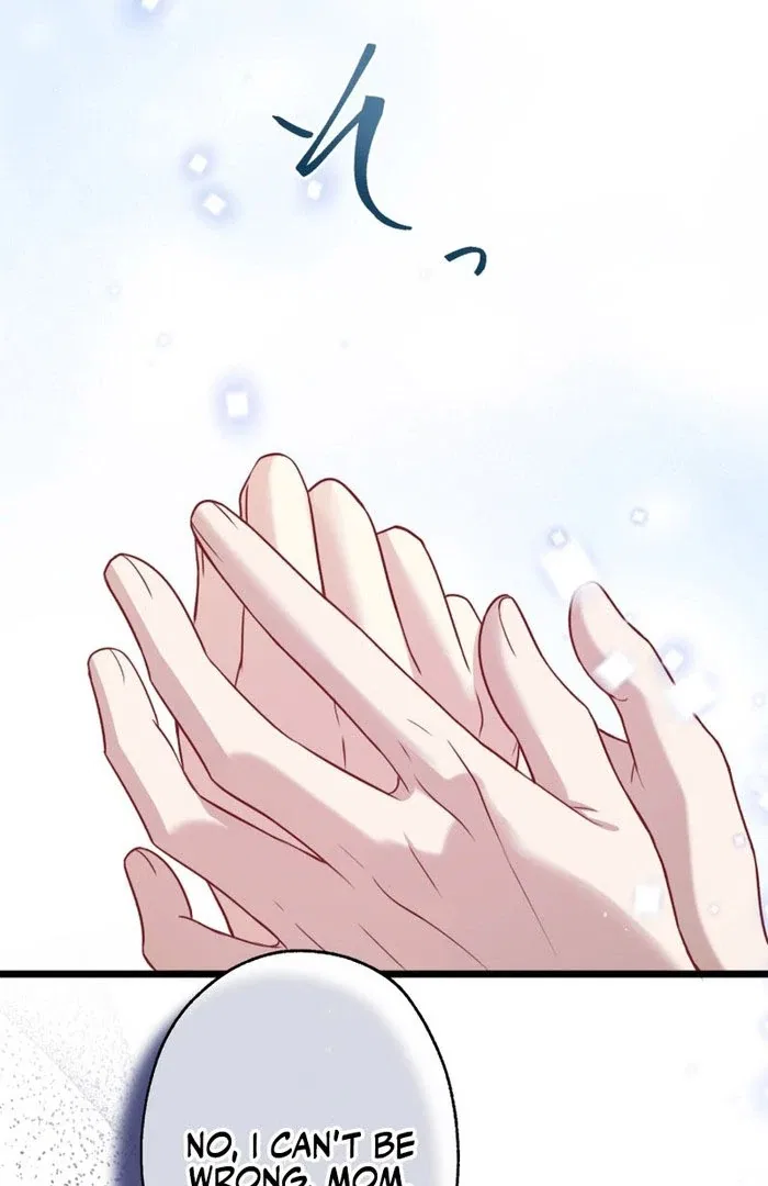 Until the Soul of the Fallen Queen Knows Love Chapter 51 – Page 34