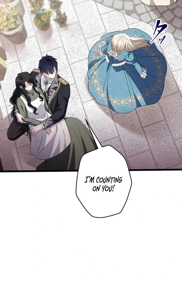 Until the Soul of the Fallen Queen Knows Love Chapter 51 – Page 51