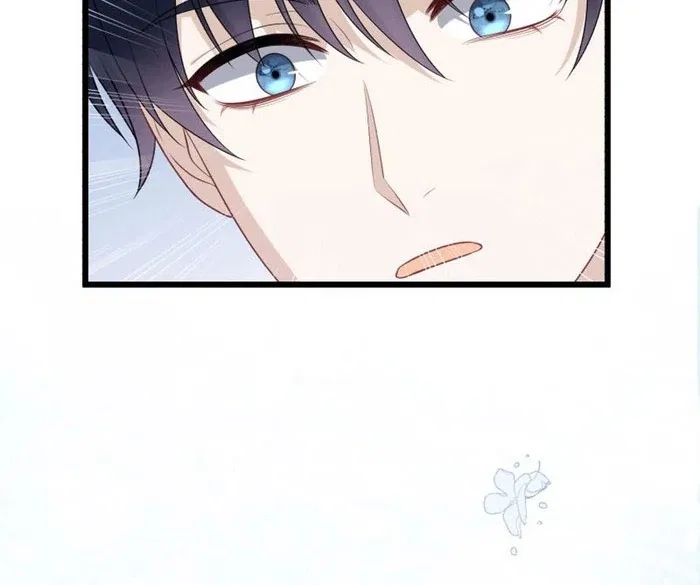 Until the Soul of the Fallen Queen Knows Love Chapter 51 – Page 73