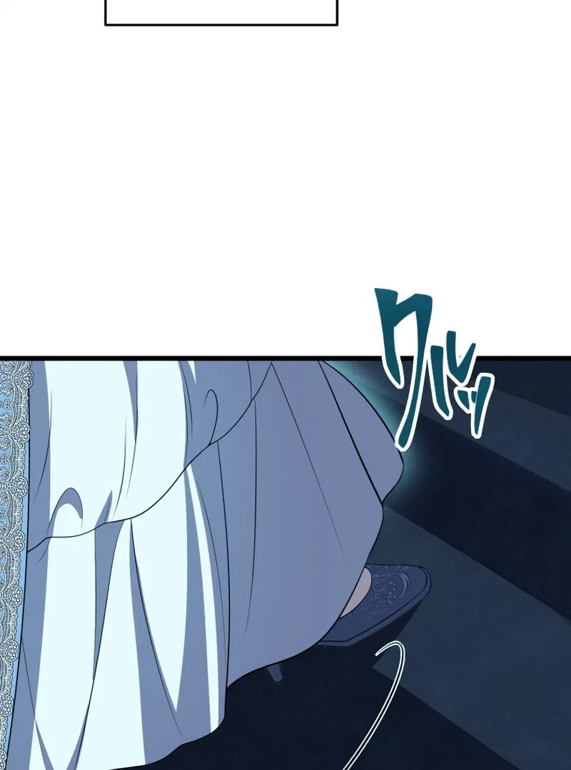 Until the Soul of the Fallen Queen Knows Love Chapter 44 – Page 86