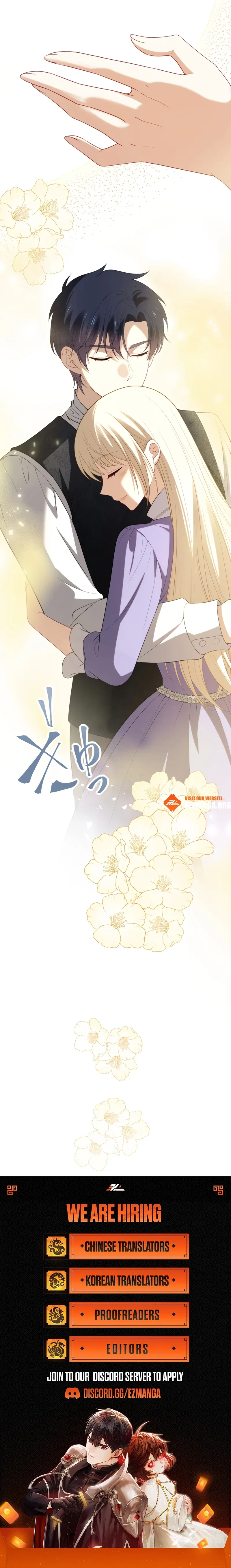 Until the Soul of the Fallen Queen Knows Love Chapter 41 – Page 14