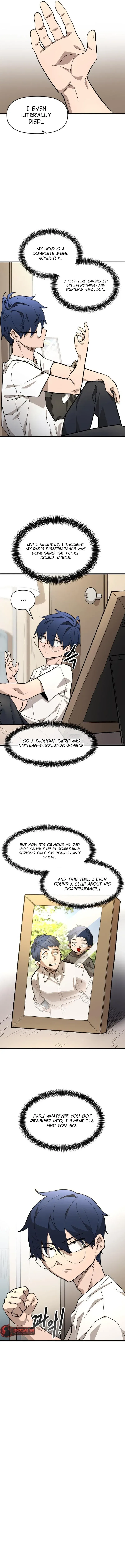 Extermination of the Heavenly Way Chapter 9 – Page 16
