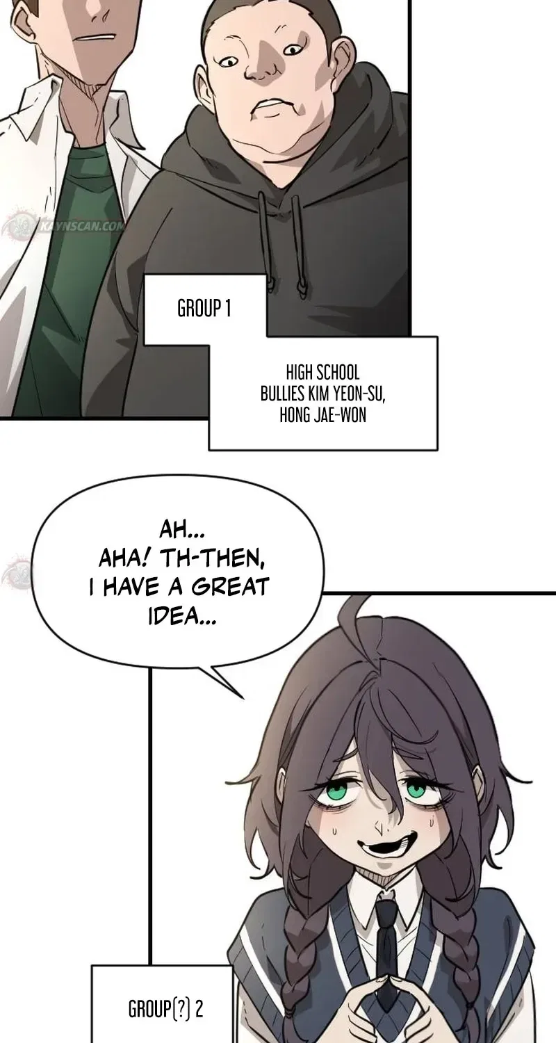 Extermination of the Heavenly Way Chapter 7 – Page 11