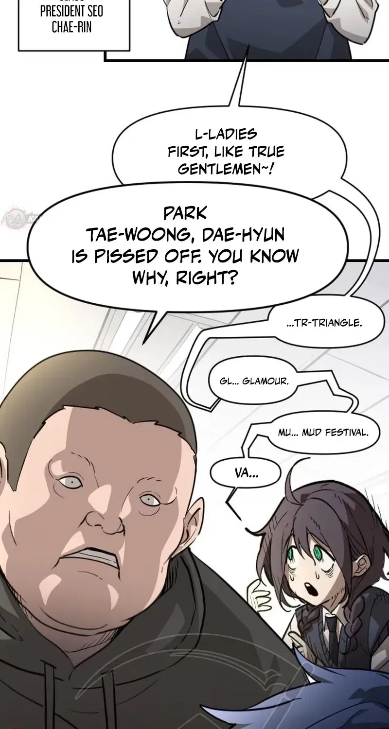 Extermination of the Heavenly Way Chapter 7 – Page 13