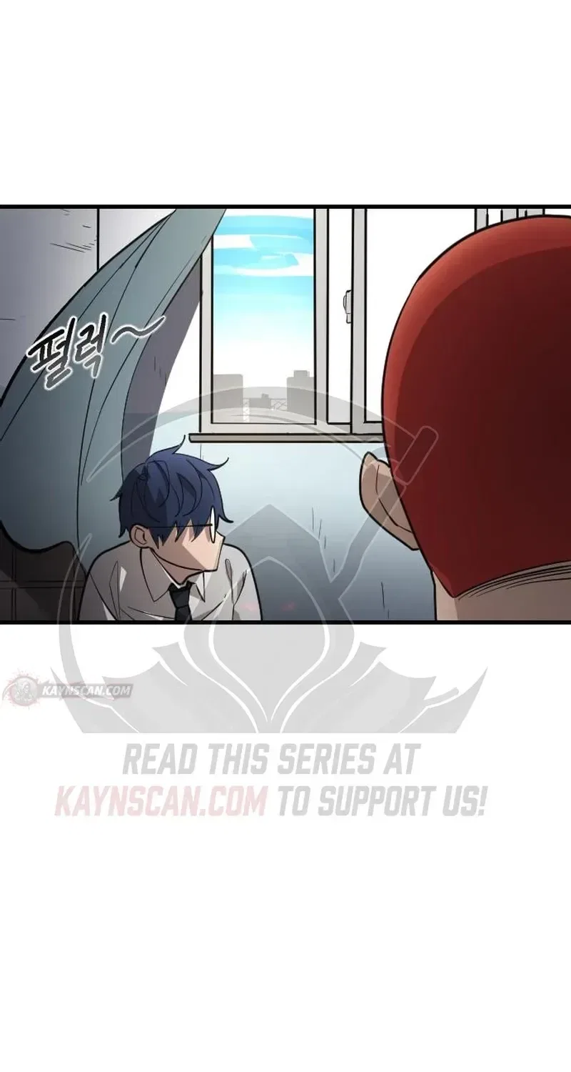 Extermination of the Heavenly Way Chapter 7 – Page 48