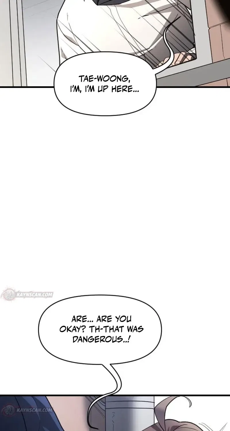 Extermination of the Heavenly Way Chapter 7 – Page 54