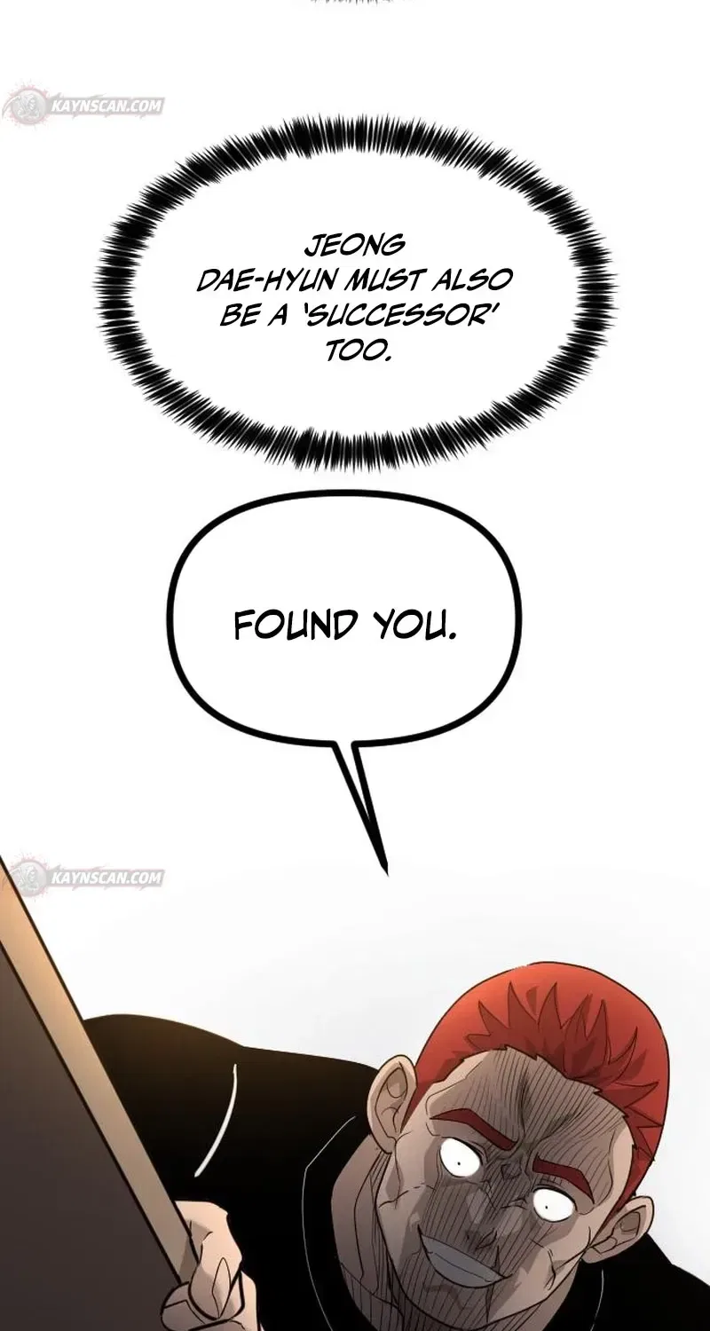 Extermination of the Heavenly Way Chapter 7 – Page 85