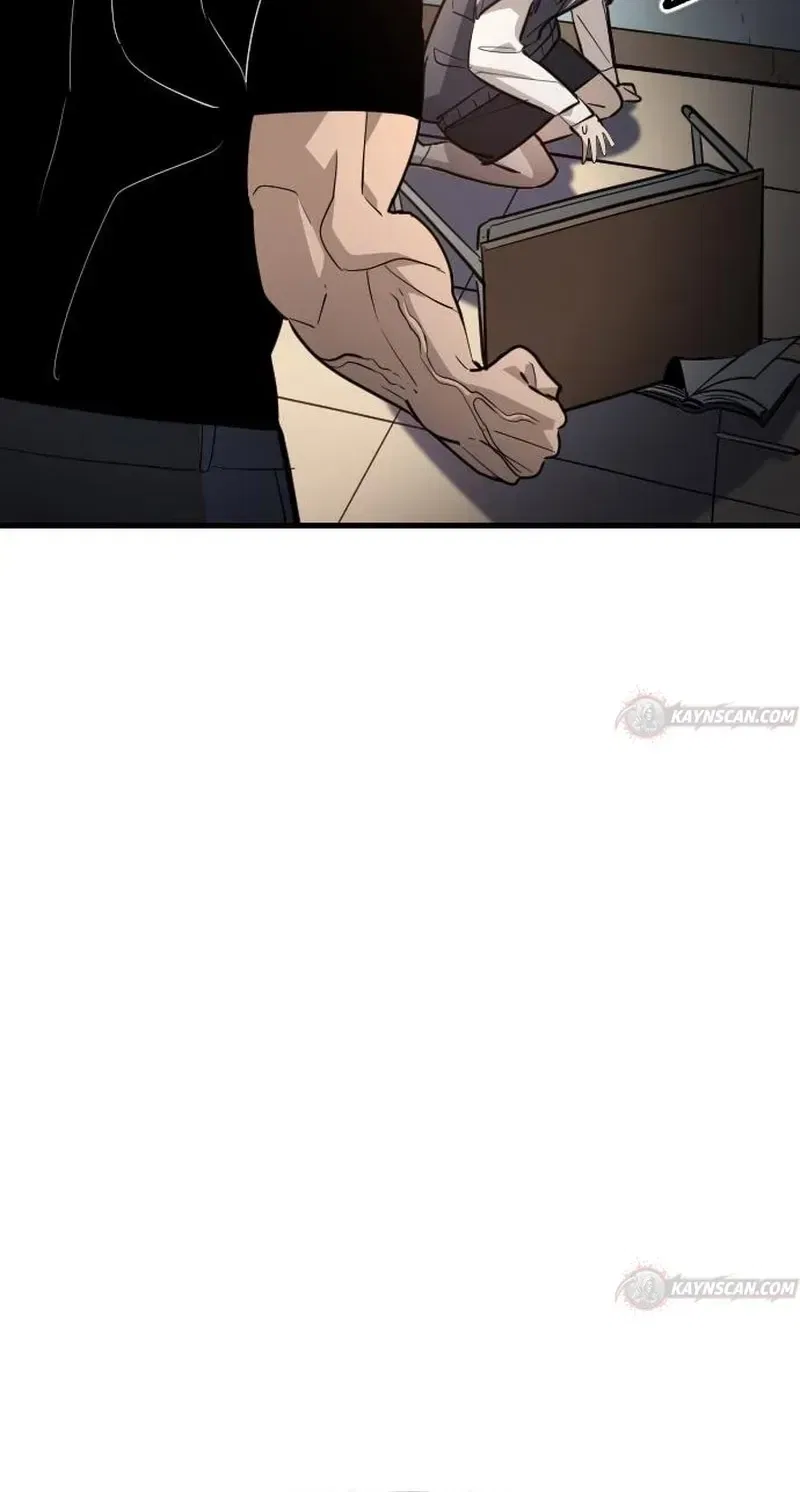Extermination of the Heavenly Way Chapter 7 – Page 96
