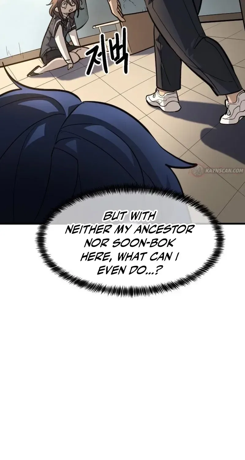 Extermination of the Heavenly Way Chapter 7 – Page 102
