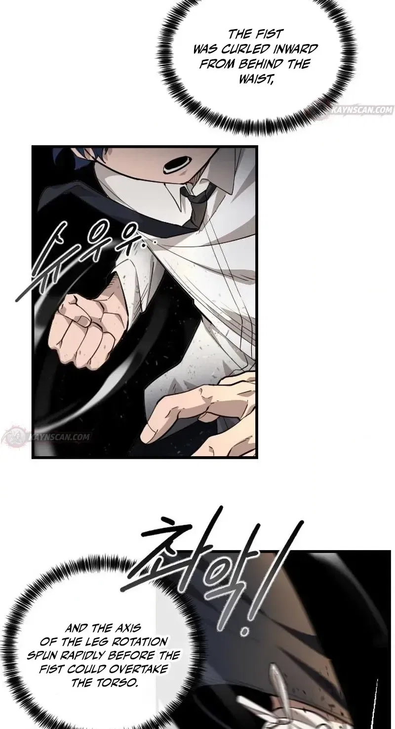 Extermination of the Heavenly Way Chapter 7 – Page 108