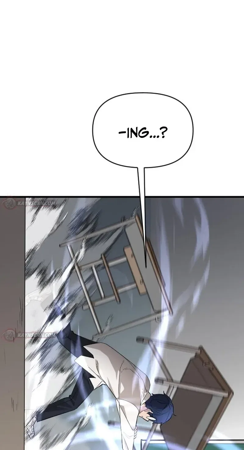 Extermination of the Heavenly Way Chapter 7 – Page 112