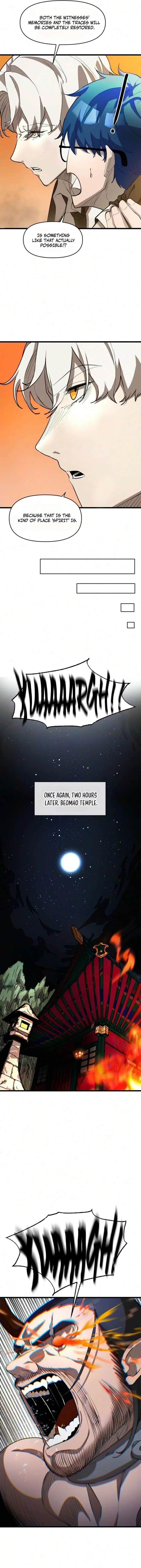Extermination of the Heavenly Way Chapter 4 – Page 11