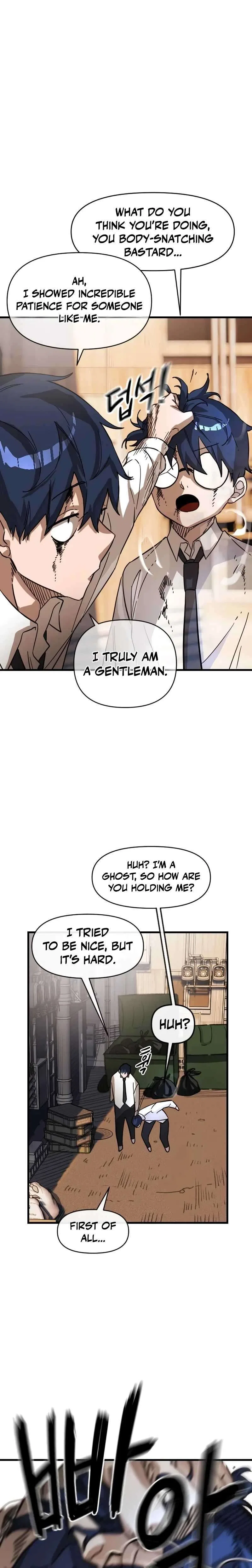 Extermination of the Heavenly Way Chapter 1 – Page 15