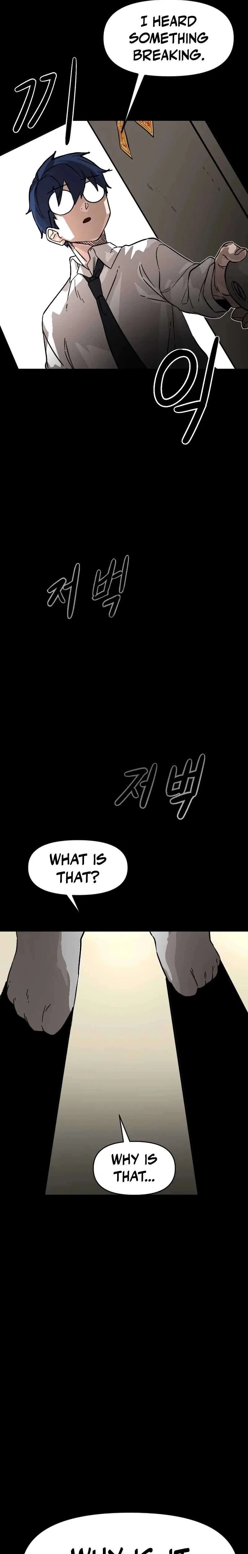 Extermination of the Heavenly Way Chapter 1 – Page 28