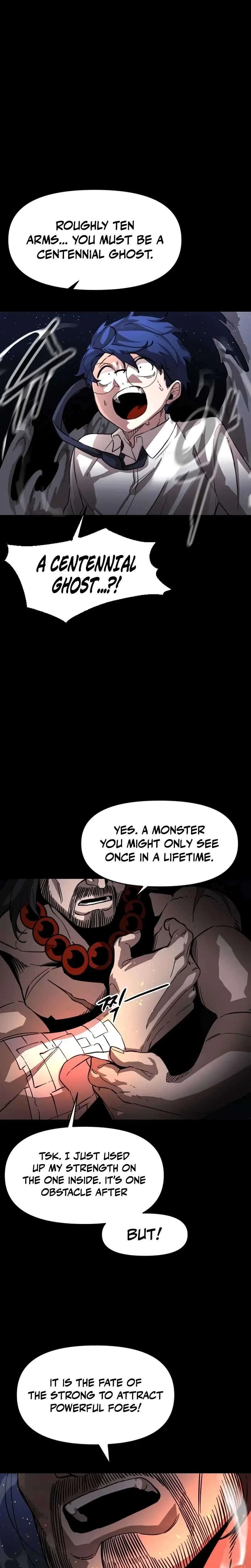 Extermination of the Heavenly Way Chapter 1 – Page 43
