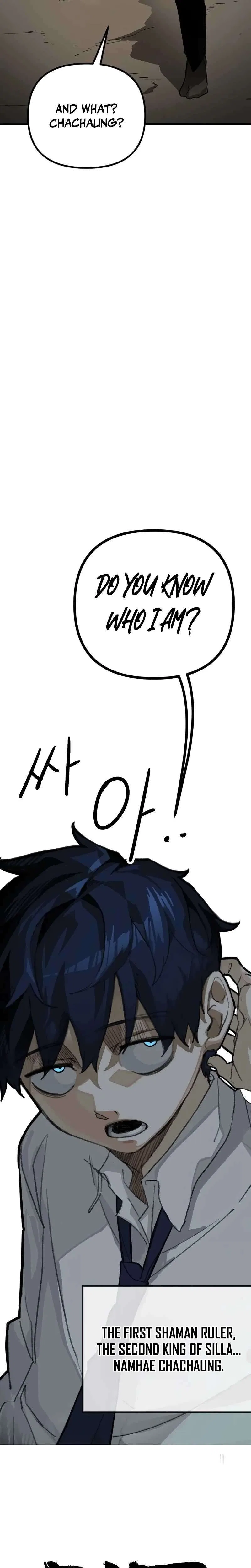 Extermination of the Heavenly Way Chapter 1 – Page 62
