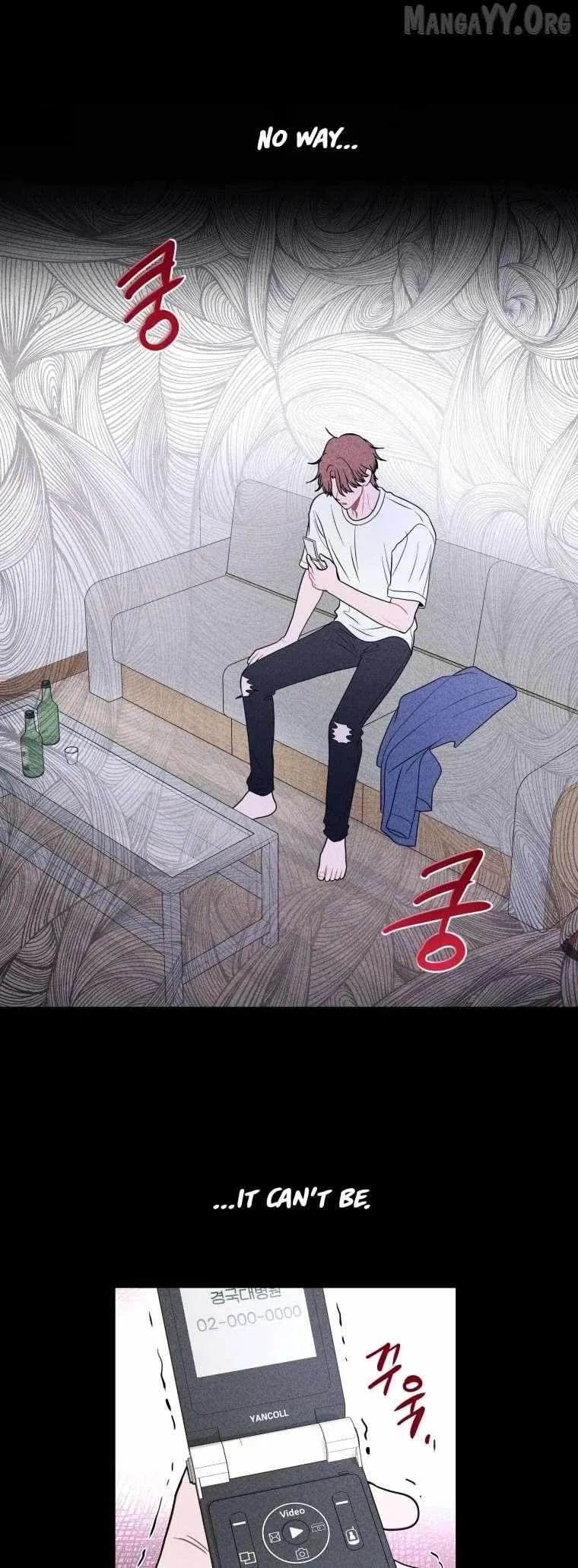 Ghost Romance Chapter 77 – Page 13
