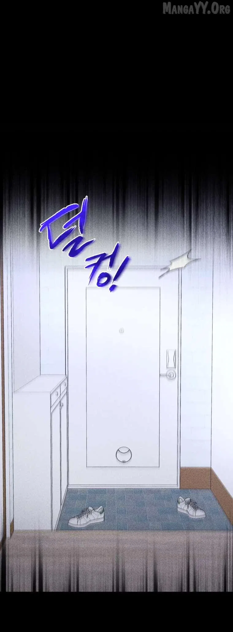 Ghost Romance Chapter 77 – Page 15